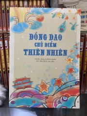 Đồng Giao Chủ Điểm Thiên Nhiên