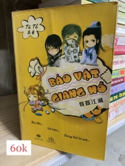 Bảo Vật Giang Hồ