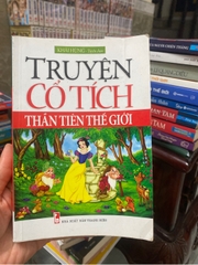 Truyện Cổ Tích Thần Tiên Thế Giới