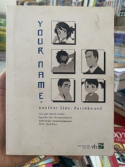 Your Name