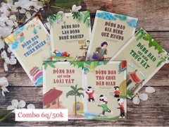 Combo 6 quyển đồng giao cho bé