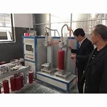 NẠP BÌNH CHỮA CHÁY GIÁ RẺ TẠI BẮC NINH