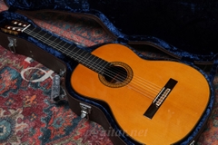 Guitar Classic Masaru Kohno No.20 (1978) Brazilian rosewood