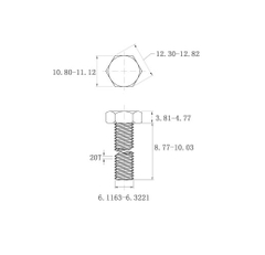 Bulong ANSI/ASME B18.2.1 - 1/4-20 (Aozhan)