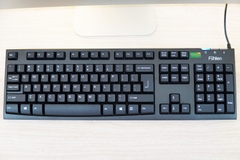 Bàn phím Fuhlen L411 (New)