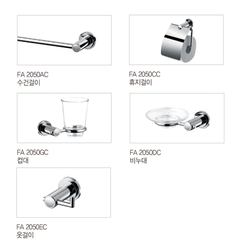 Combo thiết bị sang trọng cổ điển Dobidos DR 130