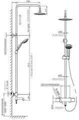 Bộ Sen cây tắm đứng nóng lạnh Dobidos mạ vàng FB514BG