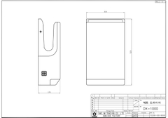 Máy sấy tay tự động Dobidos DX1000