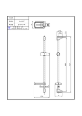 Thanh trượt sen cây tắm đứng Dobidos FA155TC