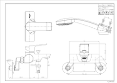 Củ sen tắm nóng lạnh Dobidos FB0610C