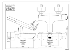 Củ sen tắm nóng lạnh Dobidos FB0900RC
