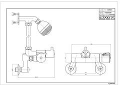 Củ sen tắm nóng lạnh Dobidos FB2060NC