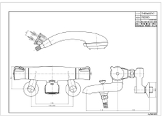 Củ sen tắm nóng lạnh Dobidos FB2090C