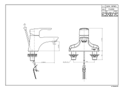 Vòi Lavabo nóng lạnh Dobidos FL0200-C