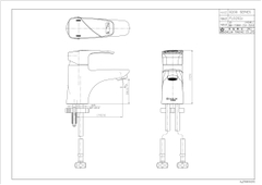 Vòi Lavabo nóng lạnh Dobidos FL0202J