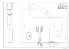 Vòi rửa chén nóng lạnh Dobidos FS 0617C