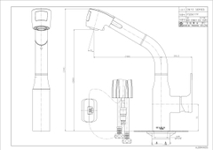 Vòi rửa chén nóng lạnh Dobidos FS 0617F