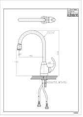 Vòi rửa chén nóng lạnh Dobidos FS1127C