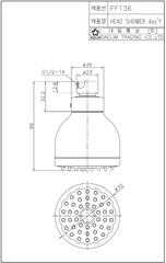 Đầu vòi sen tắm đứng Dobidos PF136C