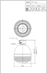 Đầu vòi sen tắm đứng Dobidos PF105C