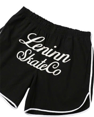 Leninn Running Short
