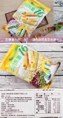 Bánh cuộn 16 loại đậu 190G