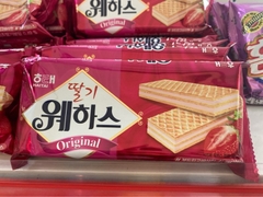 Bánh xốp mini Haitai dâu 50G