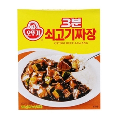 Cà ri bò tương đen OTTOGI