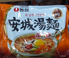 Mỳ trứng vàng Ansungtangmyun 125g*5