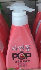 Nước rửa chén LG hương táo 490ml