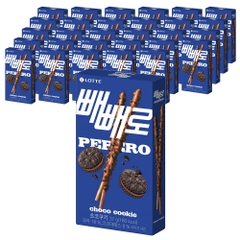 Lotte) Bánh Đũa Pepero Choco Cookie 32g