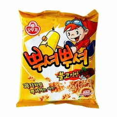 Snack mỳ ăn liền vị thịt bò nướng 부셔부셔 90G