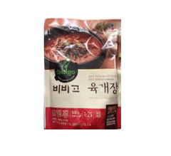 CJ) Súp thịt bò hầm thập cẩm 500g