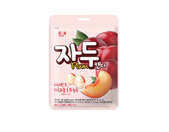 Haitai) Kẹo mận đỏ 130g