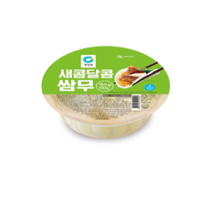 Jongga) Củ cải trắng muối 340g