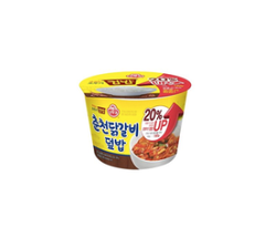 Ottogi) Cơm gà xào cay 280g