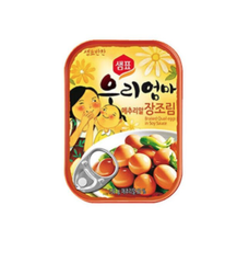 Sempio Trứng cút rim đóng hộp 130G