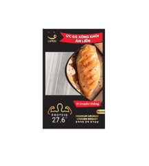 Ức gà xông khói 100G G4YOU