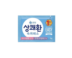 Viên Uống Giải Rượu Easy Tomorrow Hộp 2 gói *3g