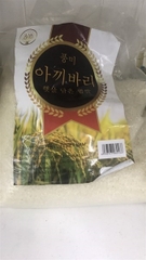 Gạo Japonica dẻo thơm 5KG