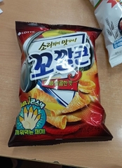 Snack bắp cay Lotte