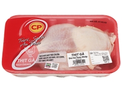 CP Đùi Gà Tươi Tháo Khớp 1kg