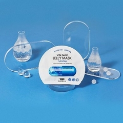 Mặt nạ Banobagi Vita E - xanh dương