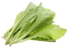 XĐ) Cải bẹ xanh (300g)