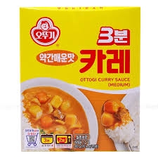 Ottogi) Xốt cà ry vị cay vừa 200g