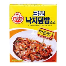 Sốt cơm bạch tuột cay OTTOGI