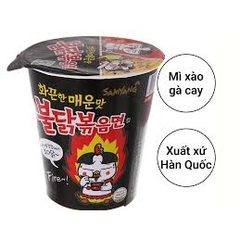 Mỳ khô gà cay ly Samyang 70g Hàn Quốc mỳ ăn liền đảm bảo sức khỏe 100% nhập khẩu Hàn Quốc