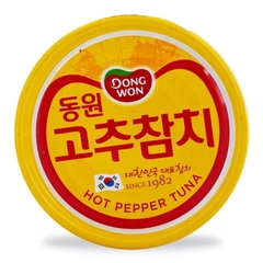 Cá ngừ cay Dongwon Hàn Quốc 100g chuẩn hương vị Hàn Quốc chính hãng