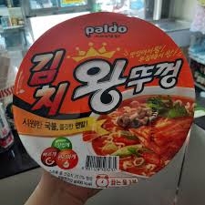 Mỳ kim chi Wang Paldo 110G Hàn Quốc mỳ ăn liền đảm bảo sức khỏe 100% nhập khẩu Hàn Quốc