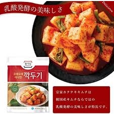 Kim chi củ cải cắt miếng 500g Jongga thực phẩm ăn kèm 100% nhập khẩu Hàn Quốc